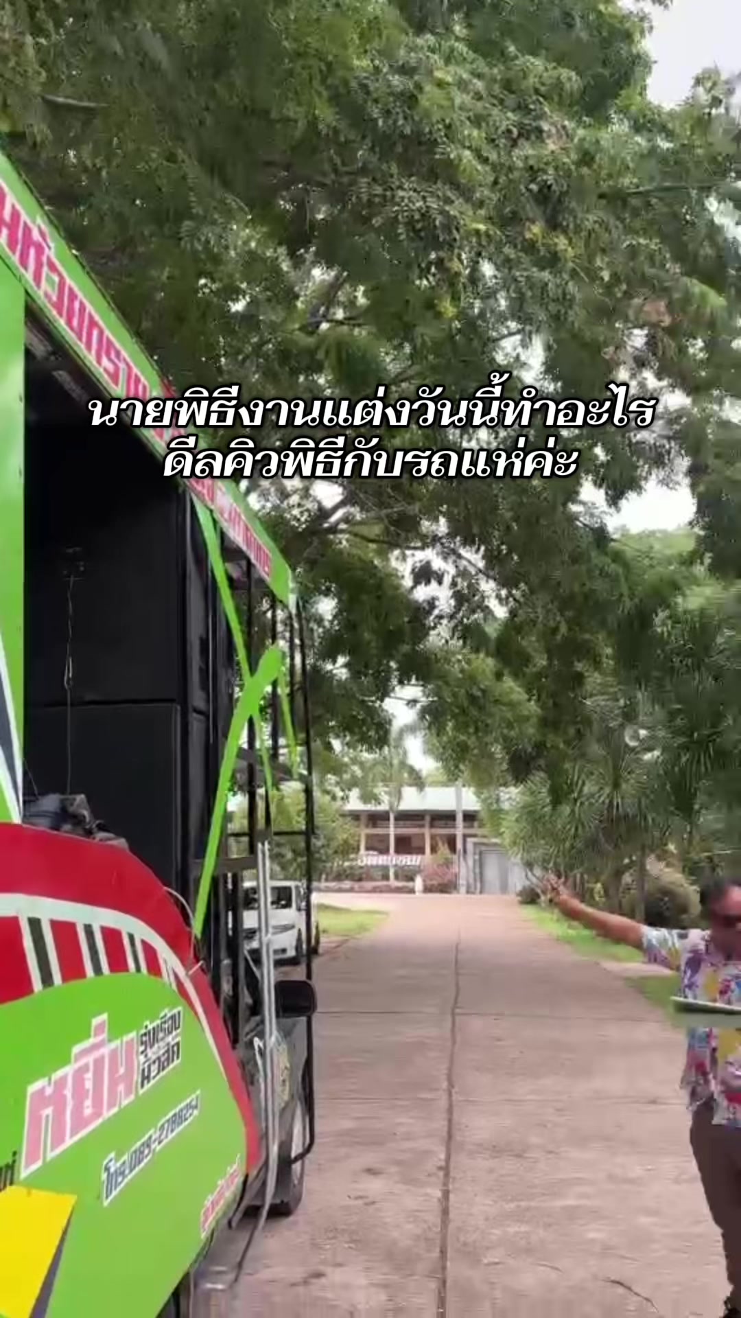 @ครูอ๋อมที่ชอบหนีไปปีนเขา⛰️🍃🩵