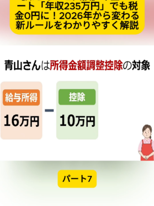 @user4182298600188
