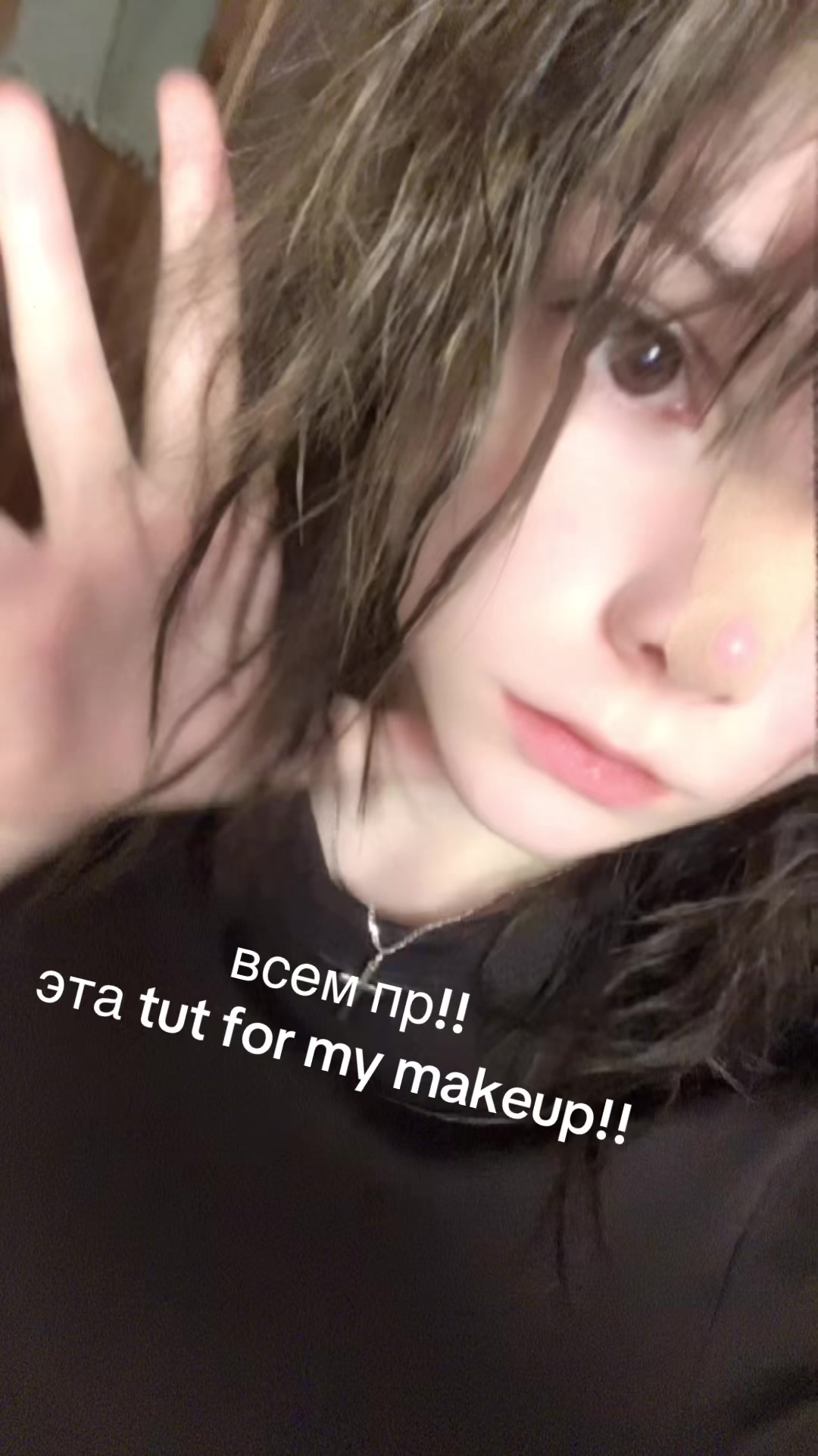 @ася бурмалдася
