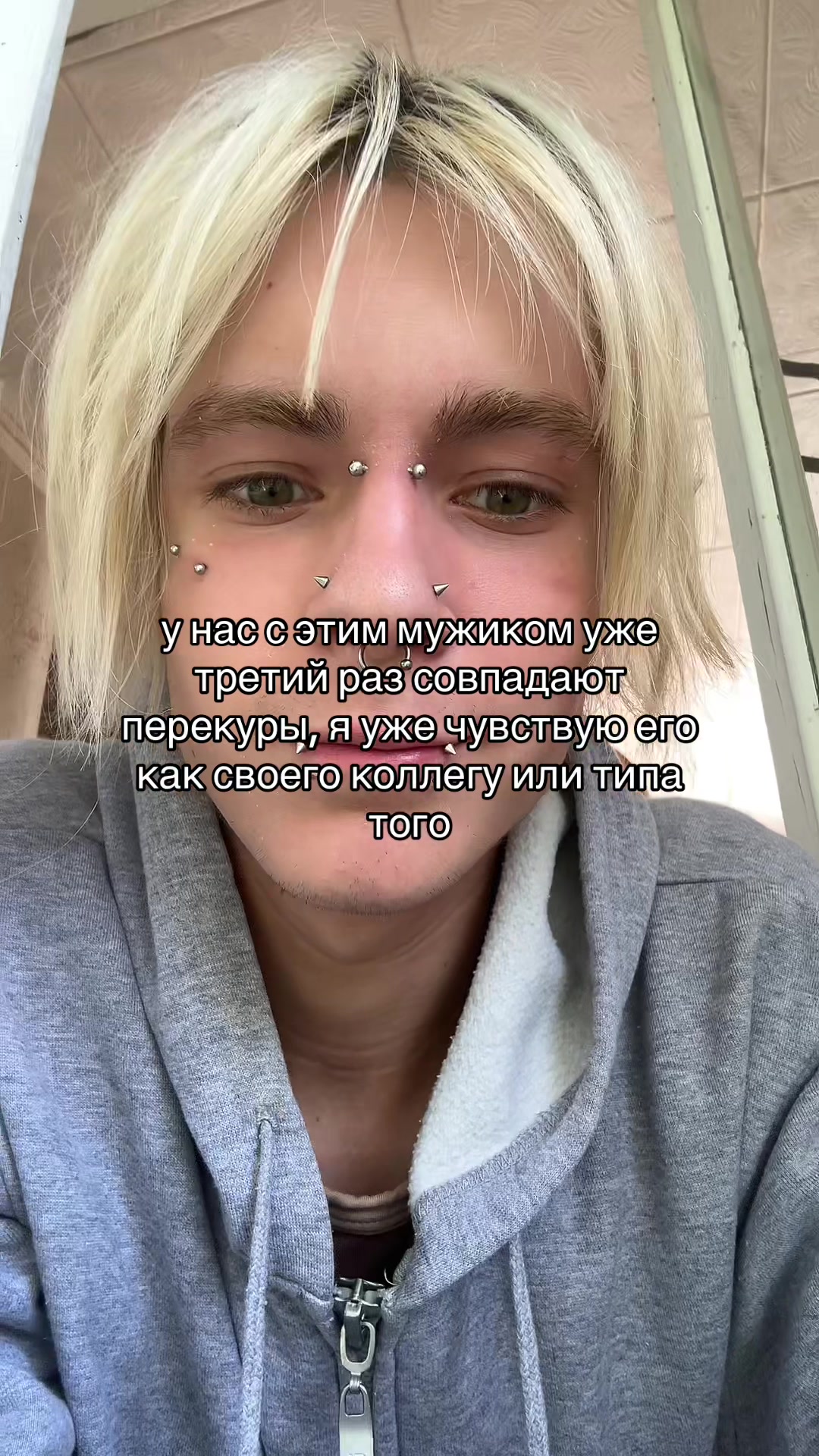 @пашо(л нвхуй)