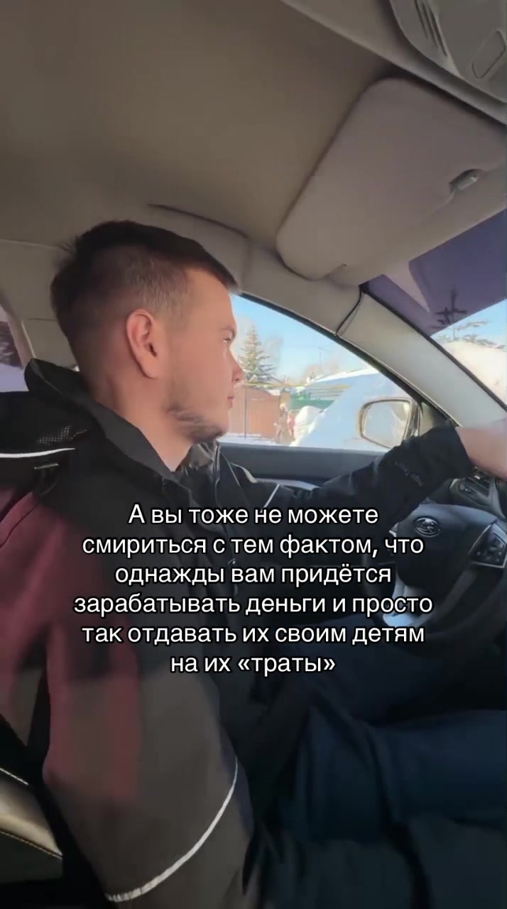 @Татар малай🦁