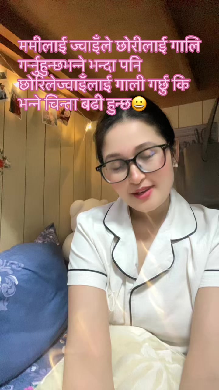 @sabisnatimalsina🧿🕊