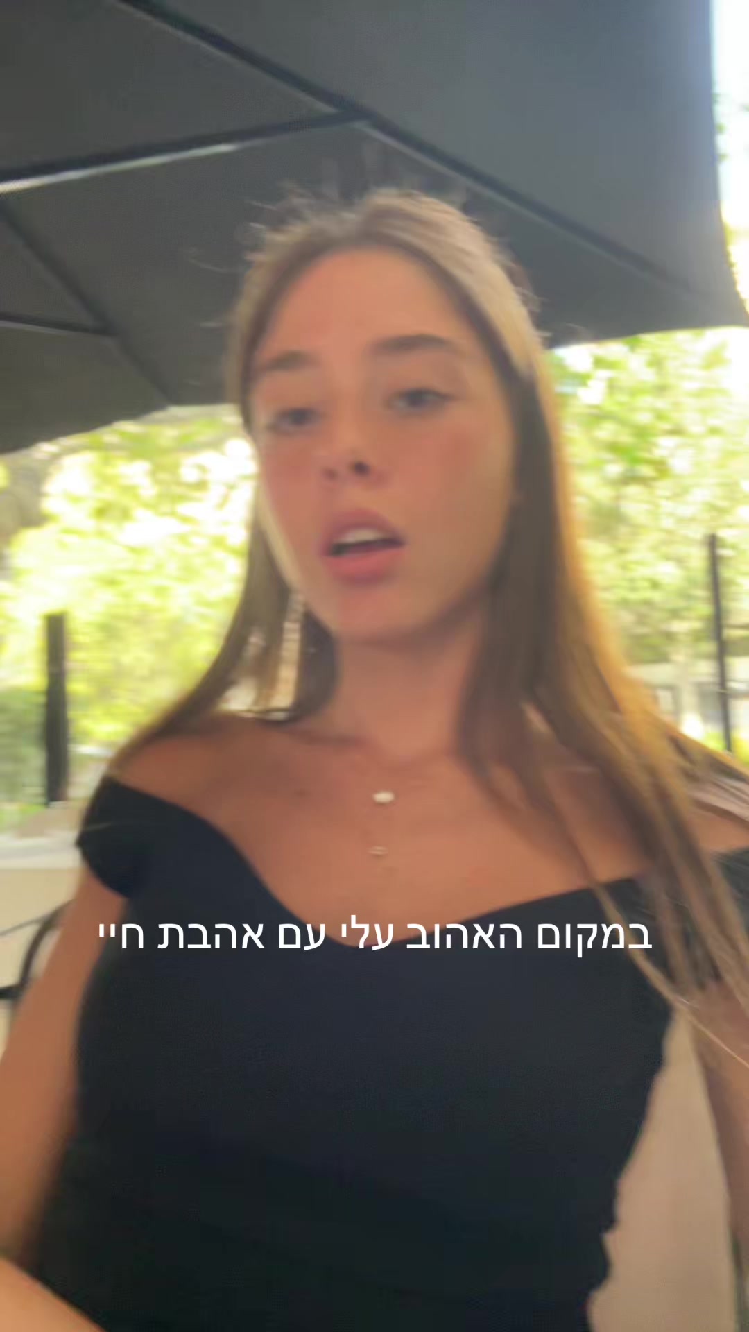 @Noa_assaraf