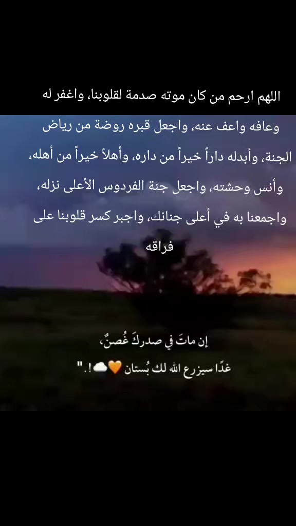 @habo__ha2 ๐๐ค