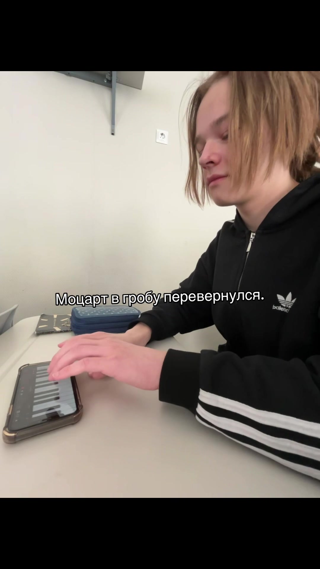 @Mish_Mish