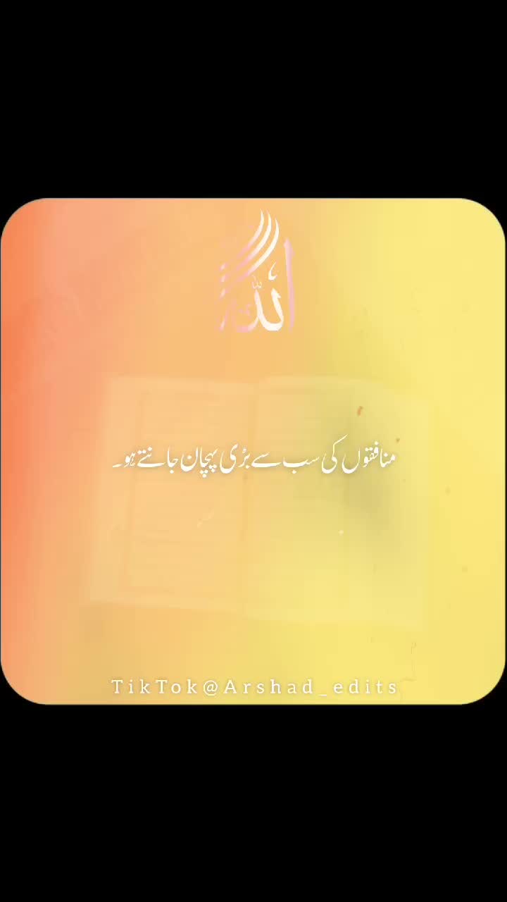 @✨ Arshad Edits ✨