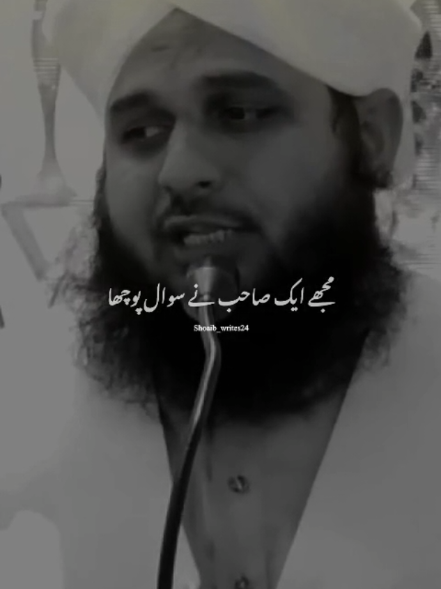 @Islam_360🥀