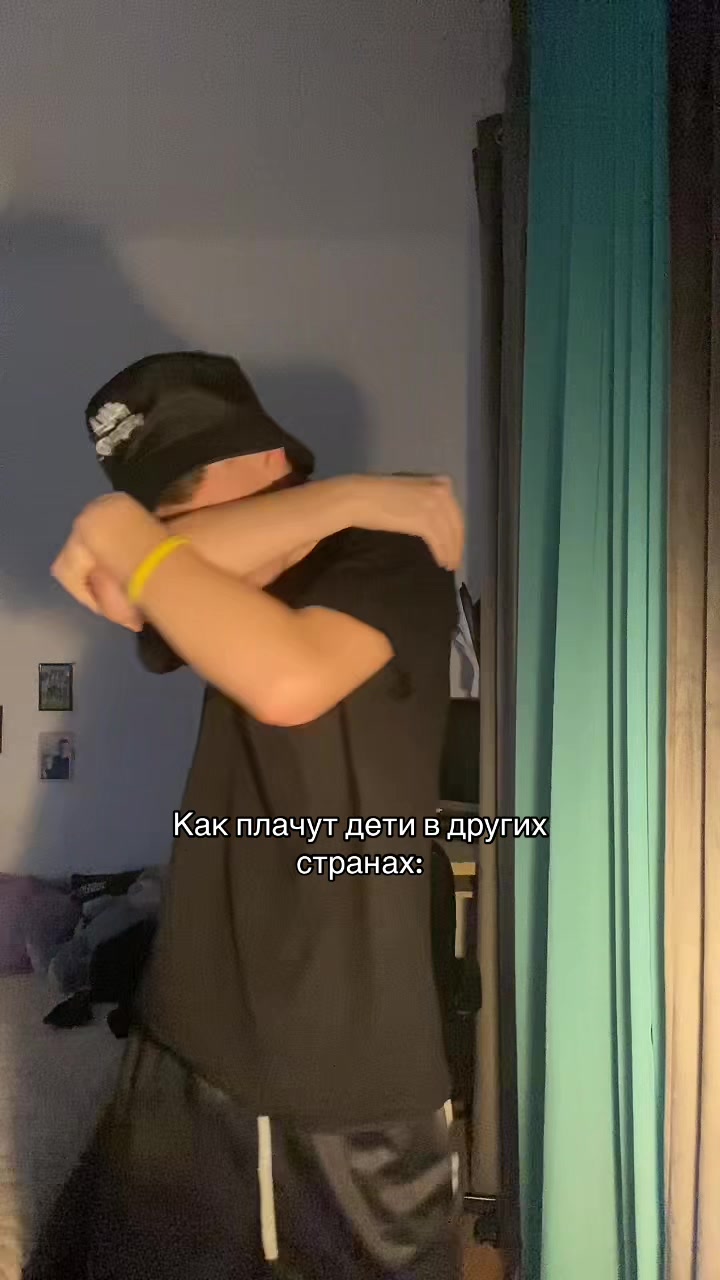 @Rom4ik_vibes