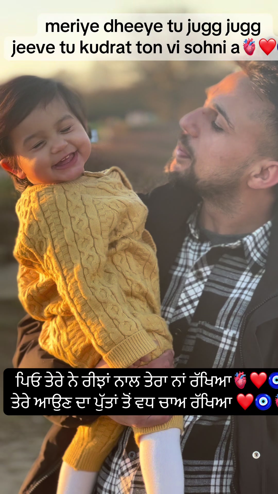 @JIND KAUR VIRK 👸