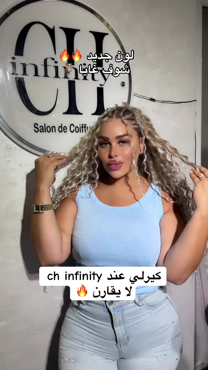 @Ch INFINITY Hair-Braids-beauty