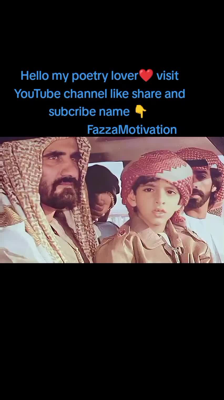 @Fazza sheikh Hamdan