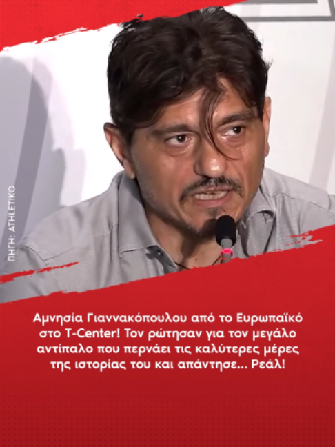 @redinfo.gr