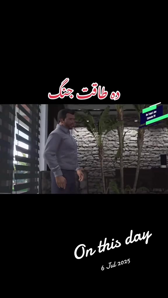 @❤️🥀 PASHTO DUBBING 🖤🫥