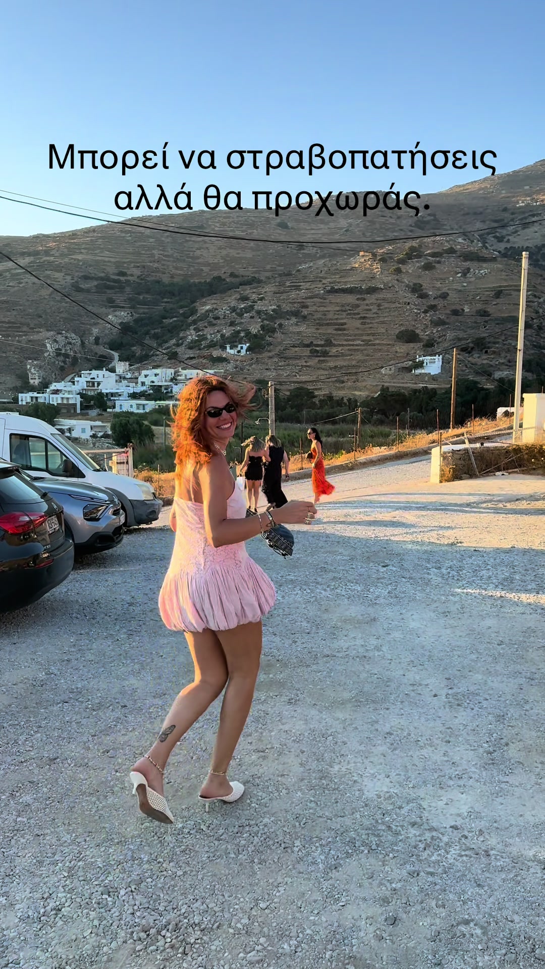 @eva.blacky