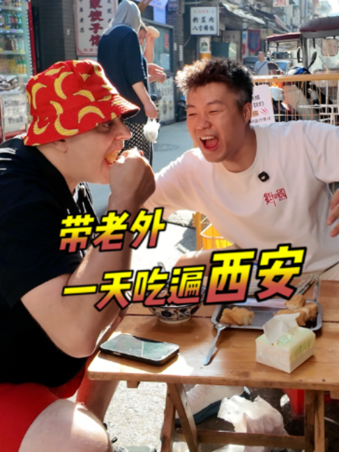 @西班牙陈挺