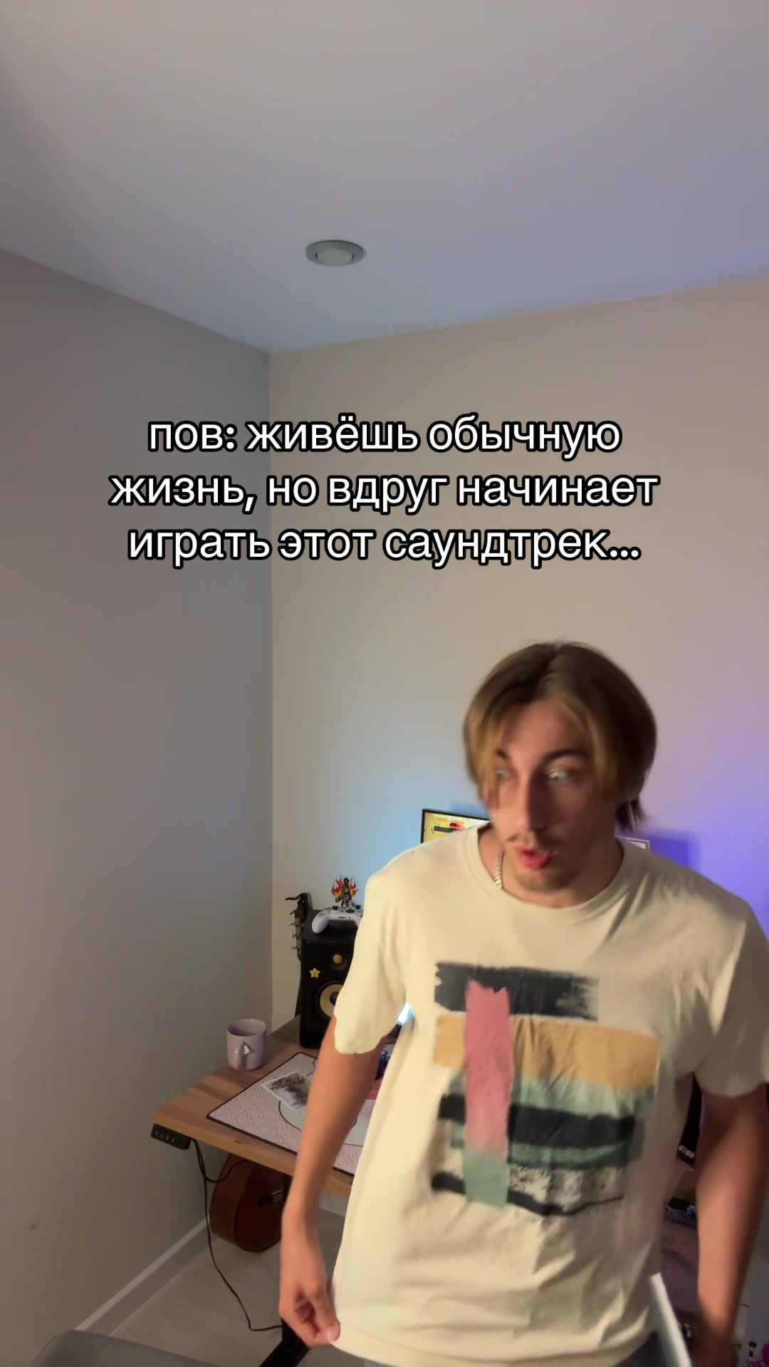 @ТВОЙ ДРУГ САША