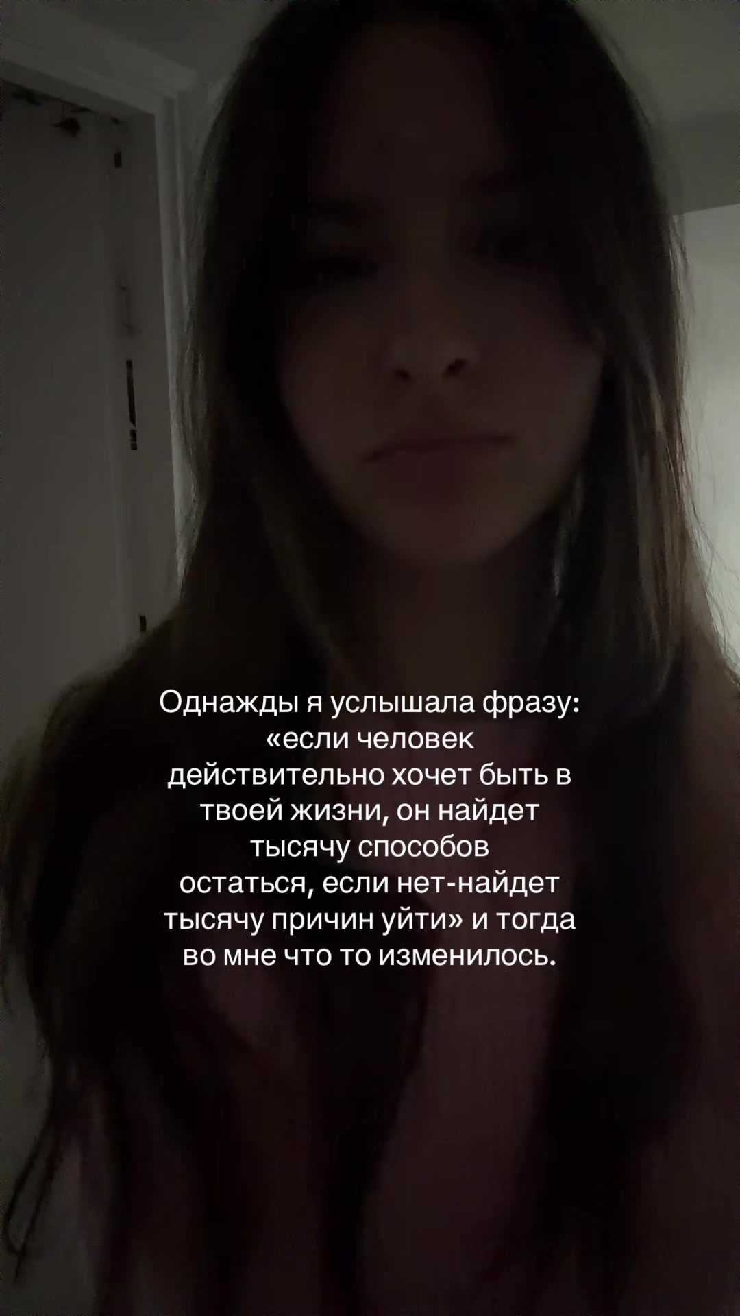 @Тгк: mursyaa