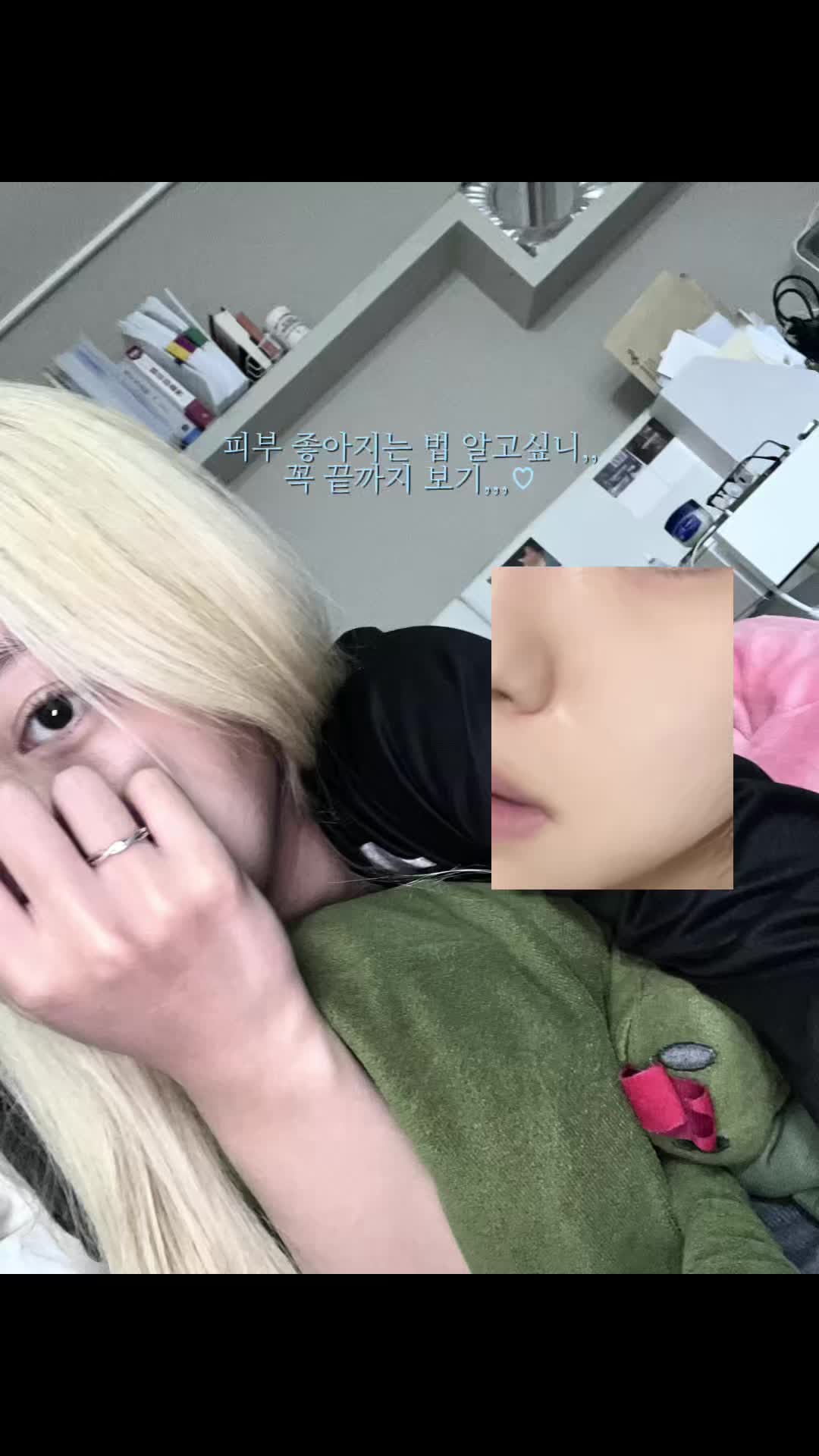 @정잉잉