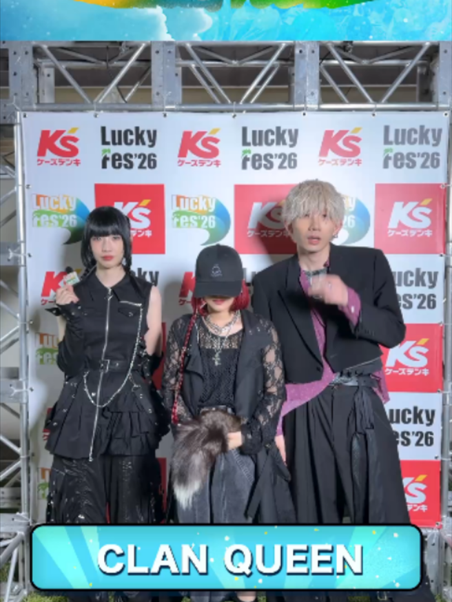 @LuckyFes