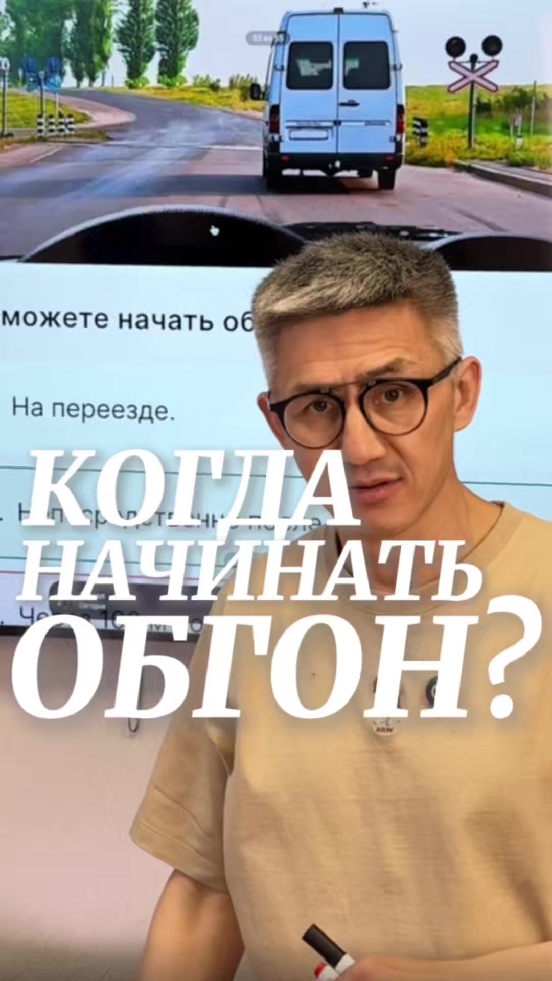 @avtoshkola