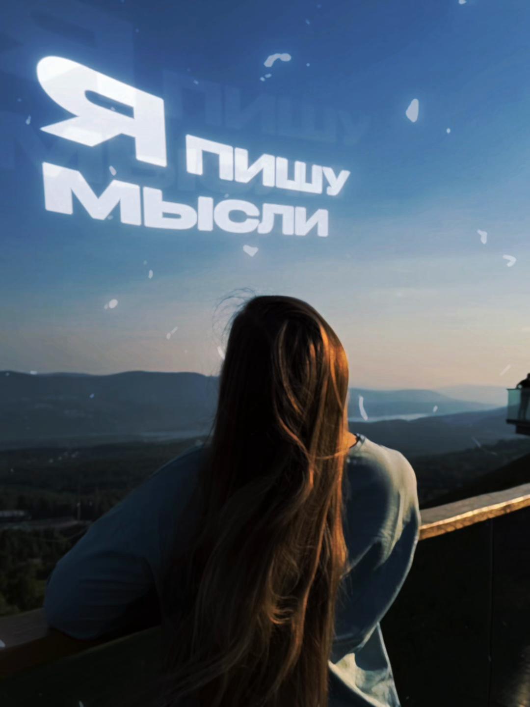@Миллая💫