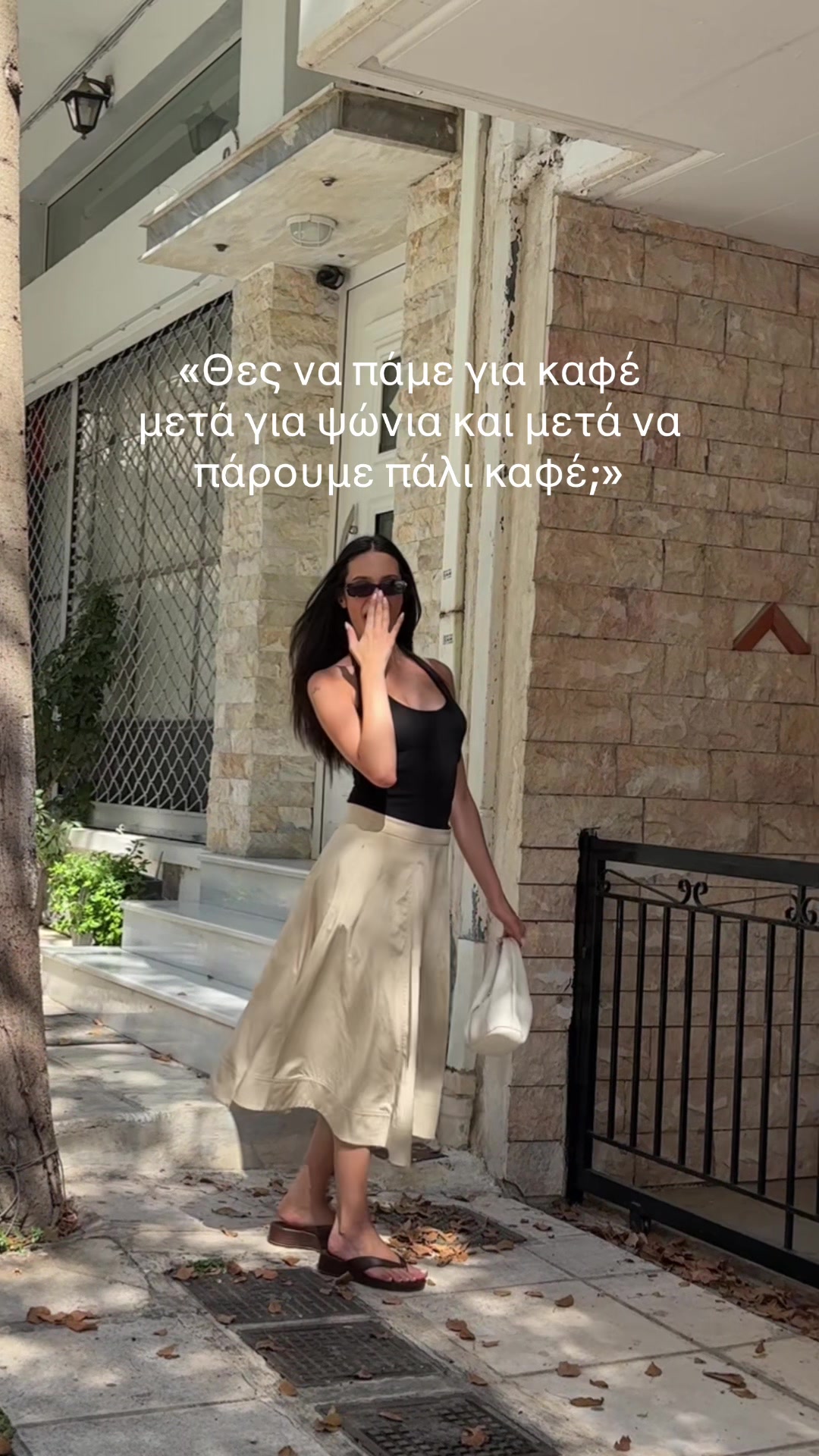 @anna