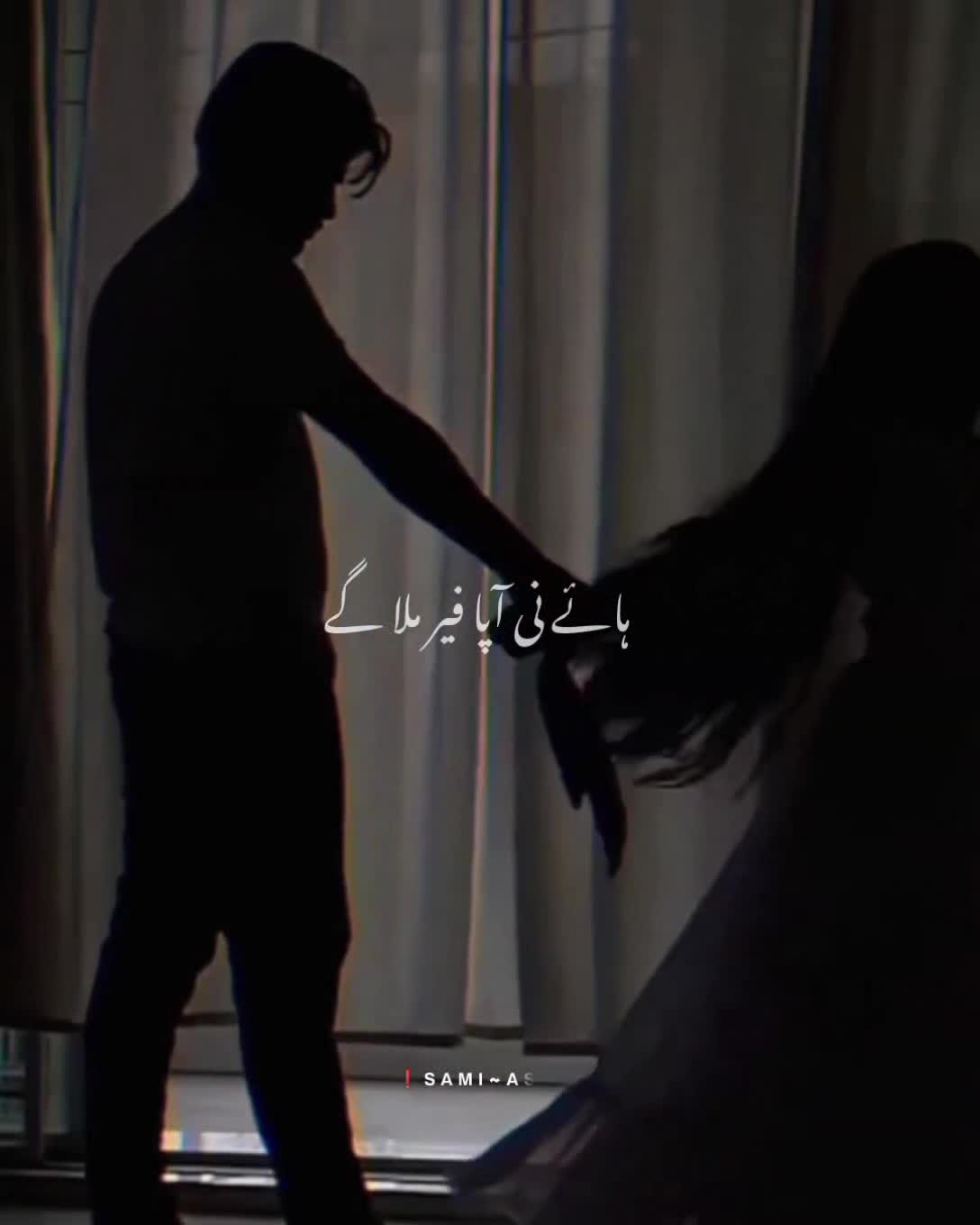@𝗦𝗔𝗠𝗜-❤️&zwj;🩹