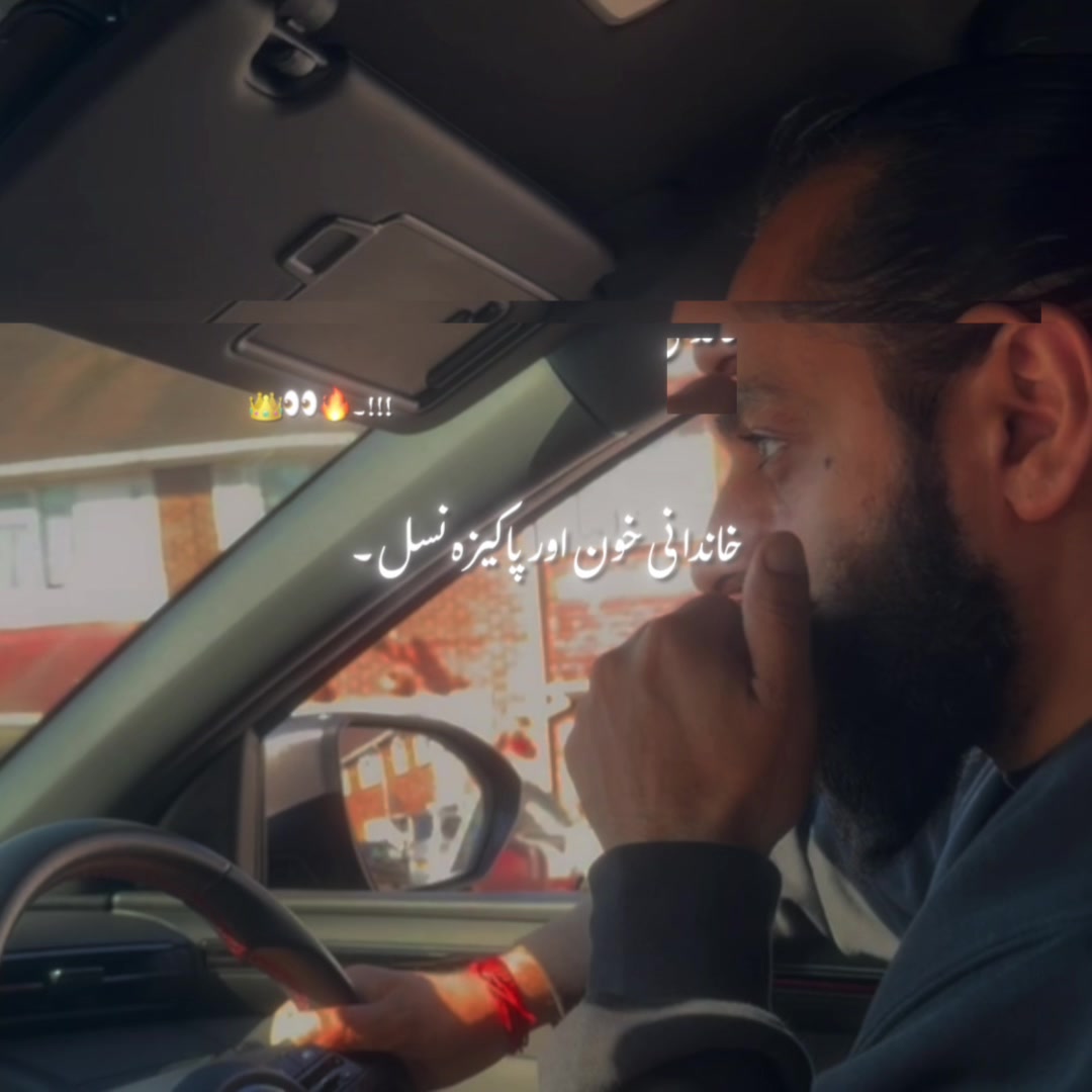 @*°• 🦅Khawaja_Sheraz 🦅 •°*
