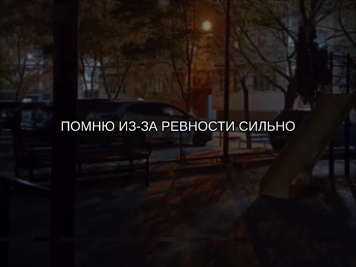 @звуки для липсингов