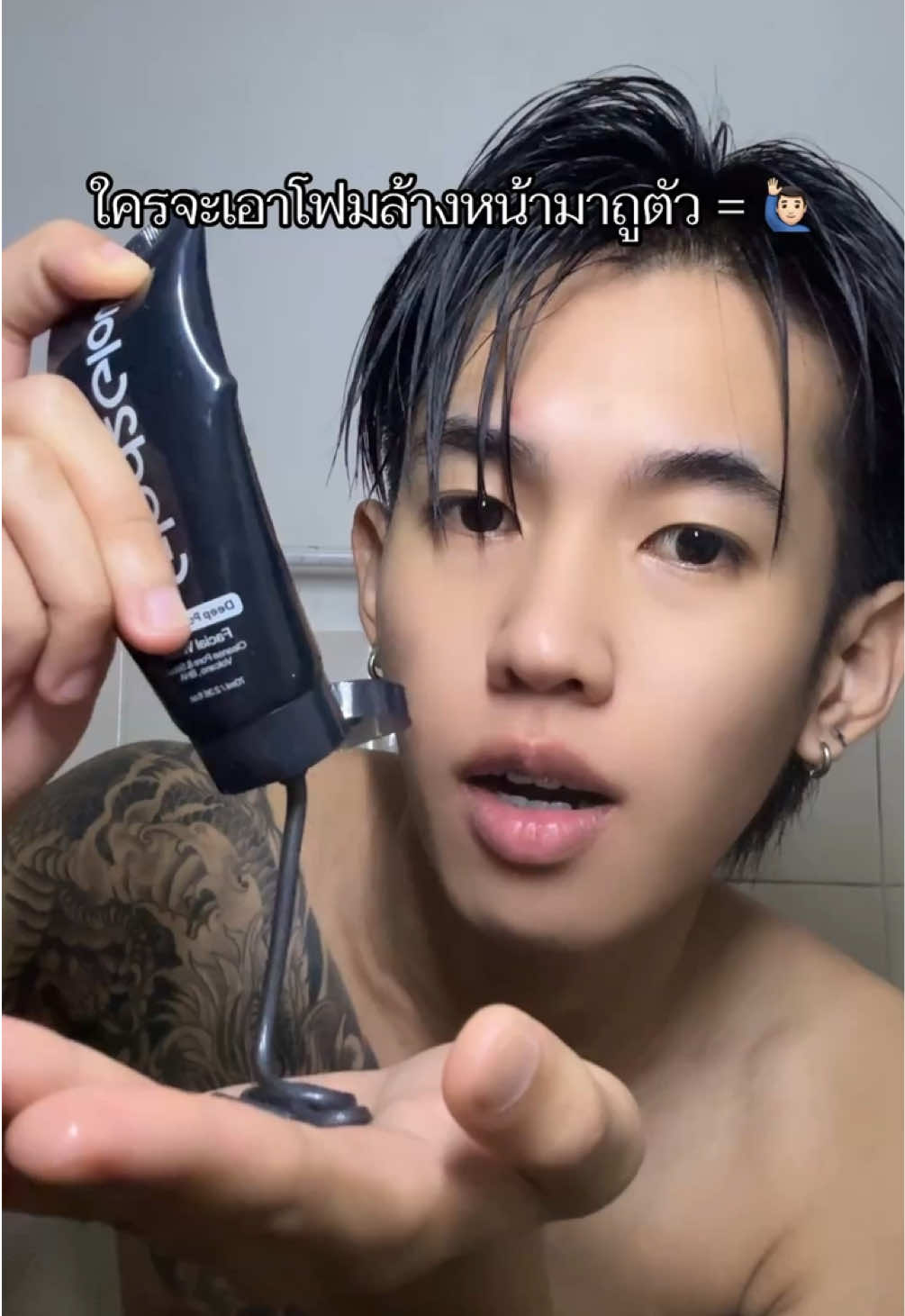 @ธีร์ธัช🅰️(5.4M)