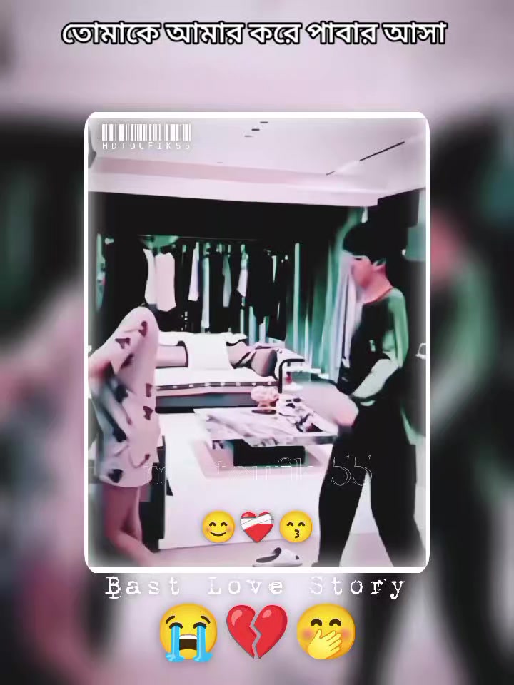 @𝙼𝚍𝚃𝚘𝚞𝚏𝚒𝚔👿