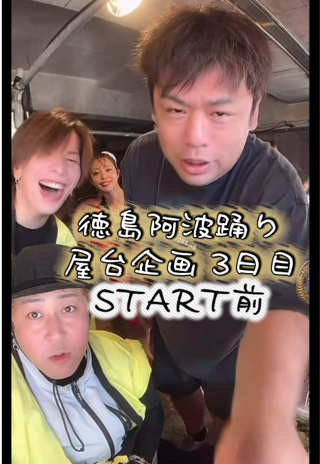 @ใฟใ๐ฆโค๏ธ๐ฅใใใฌใ