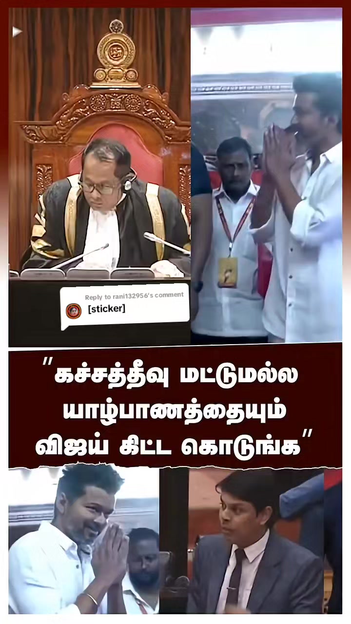@பேப்பர் ஐடி    248 🌹1