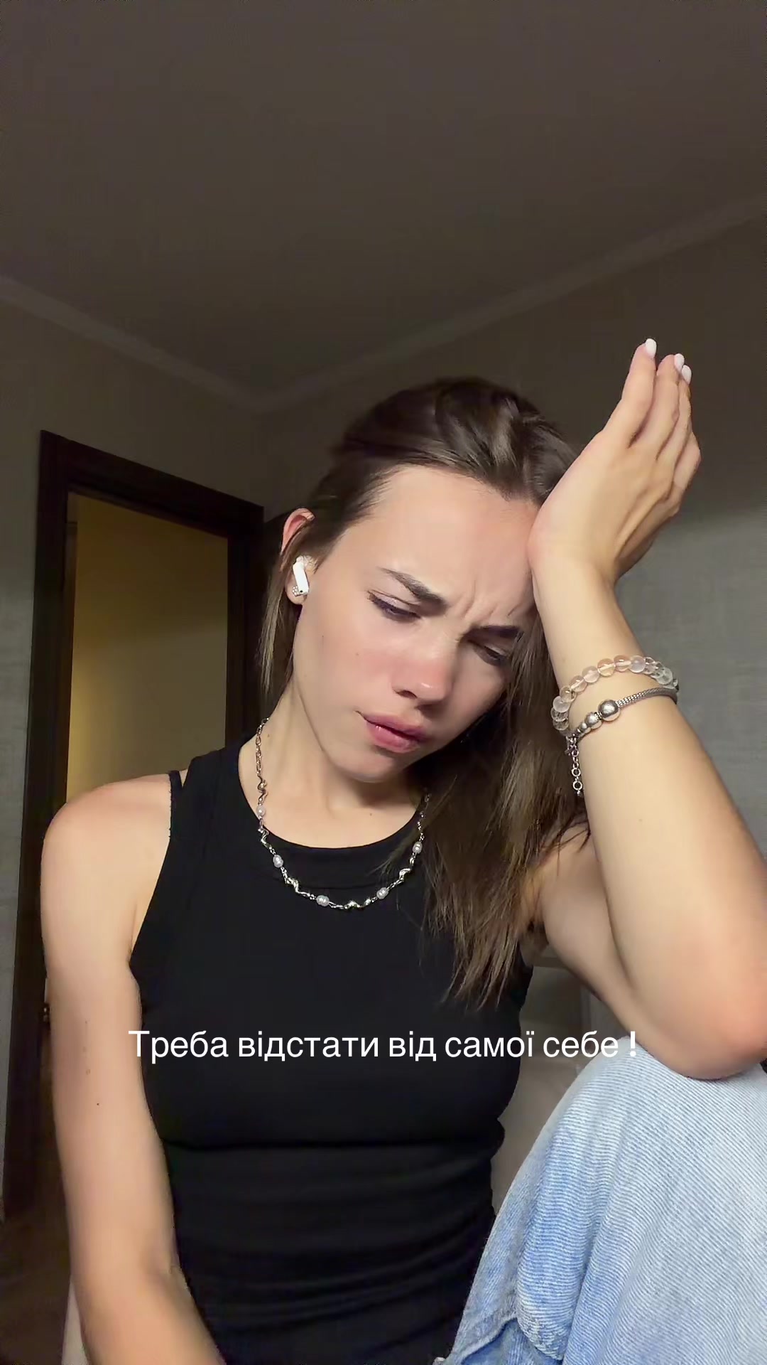 @Марʼяна