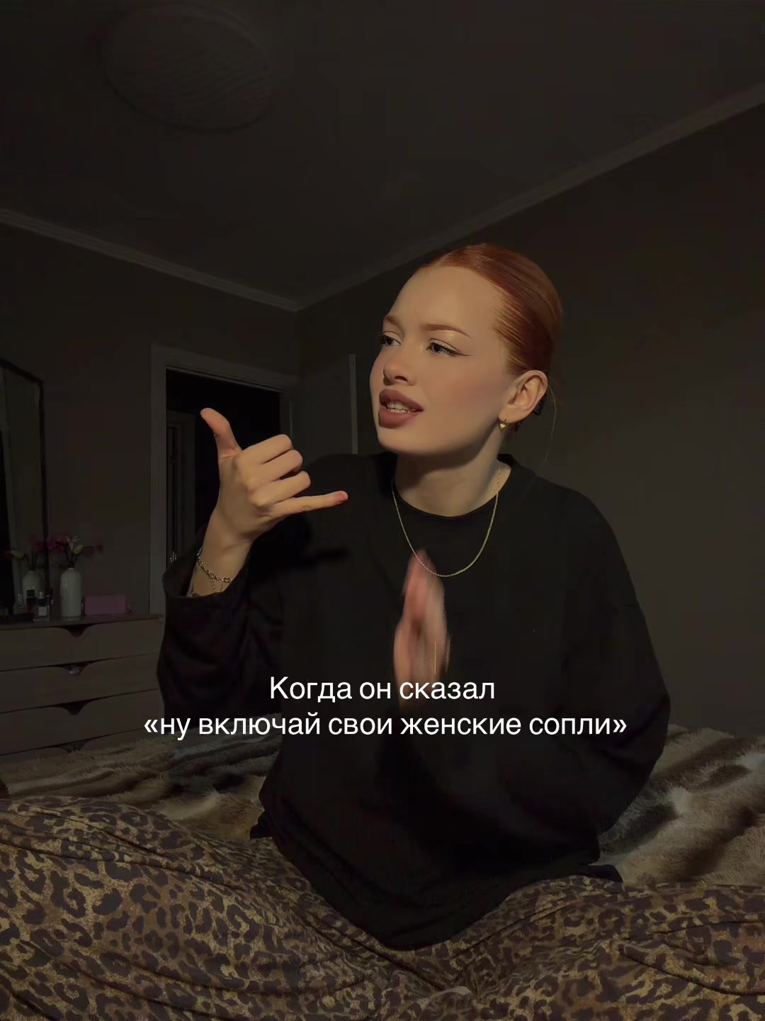 @your_fire666