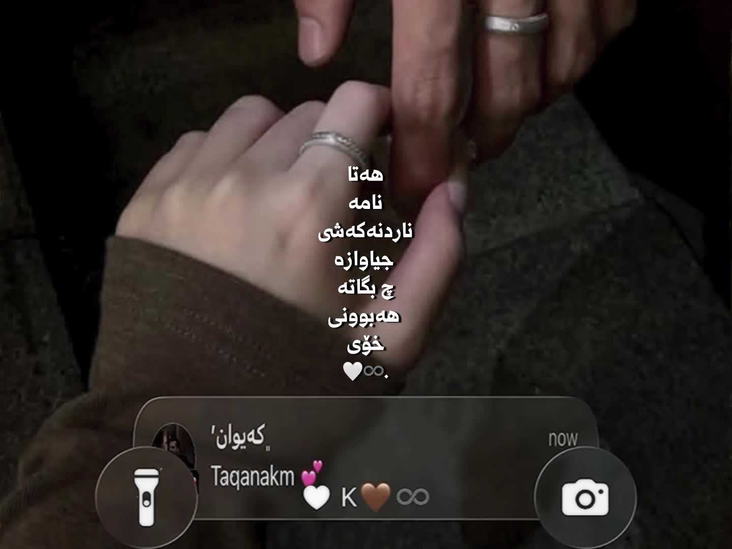 @﮼مرواری🤎.