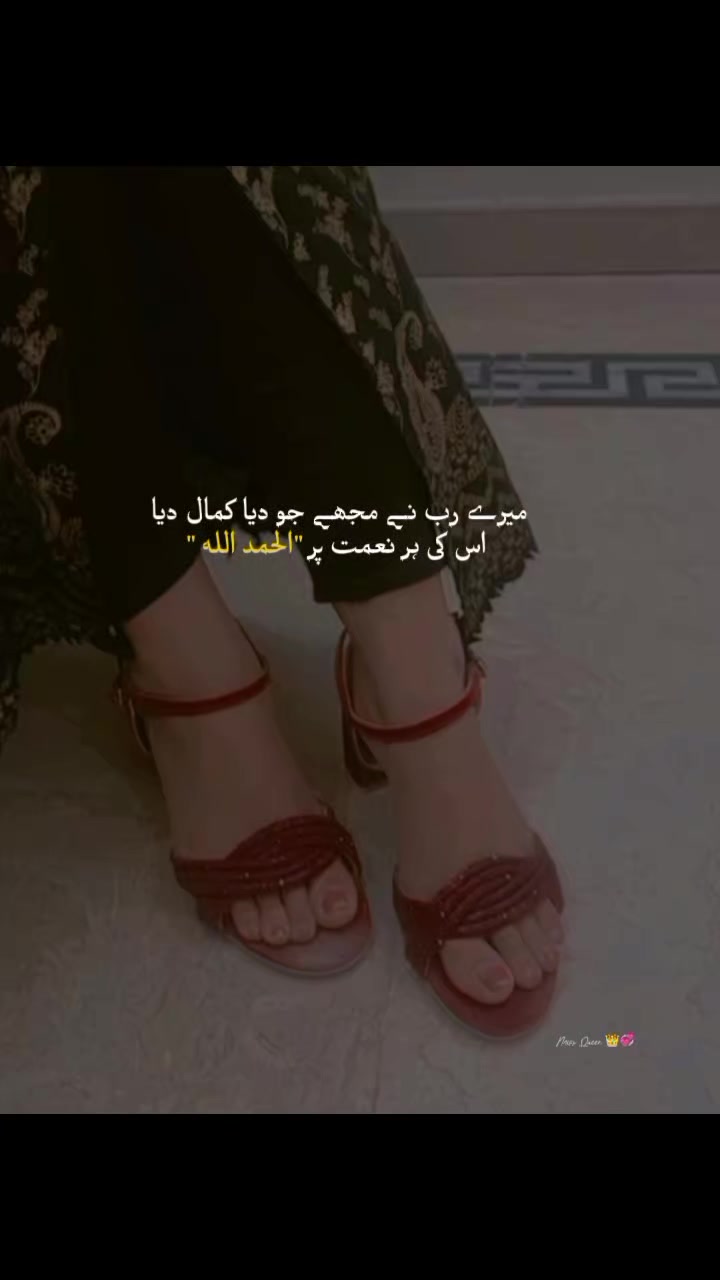 @Taha mughal657