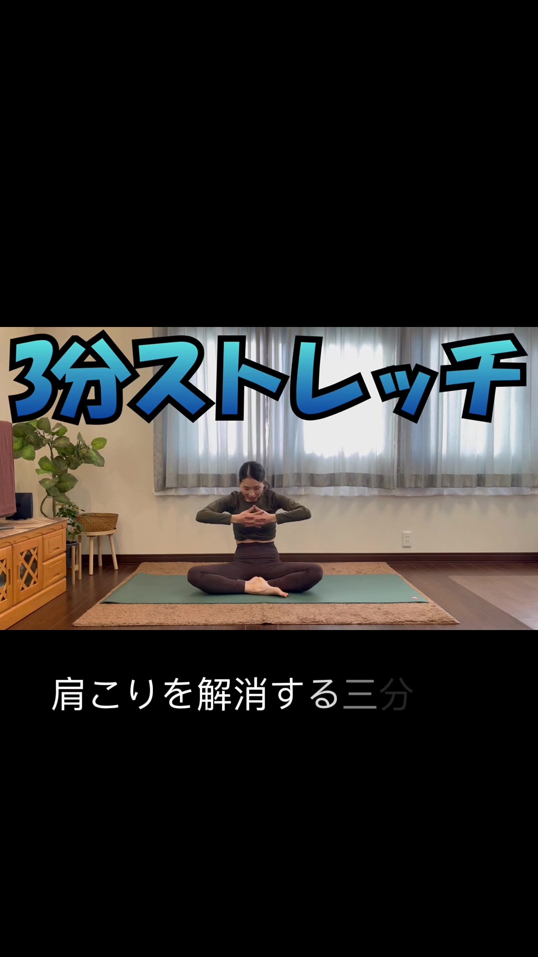 @ヨガジャーナル