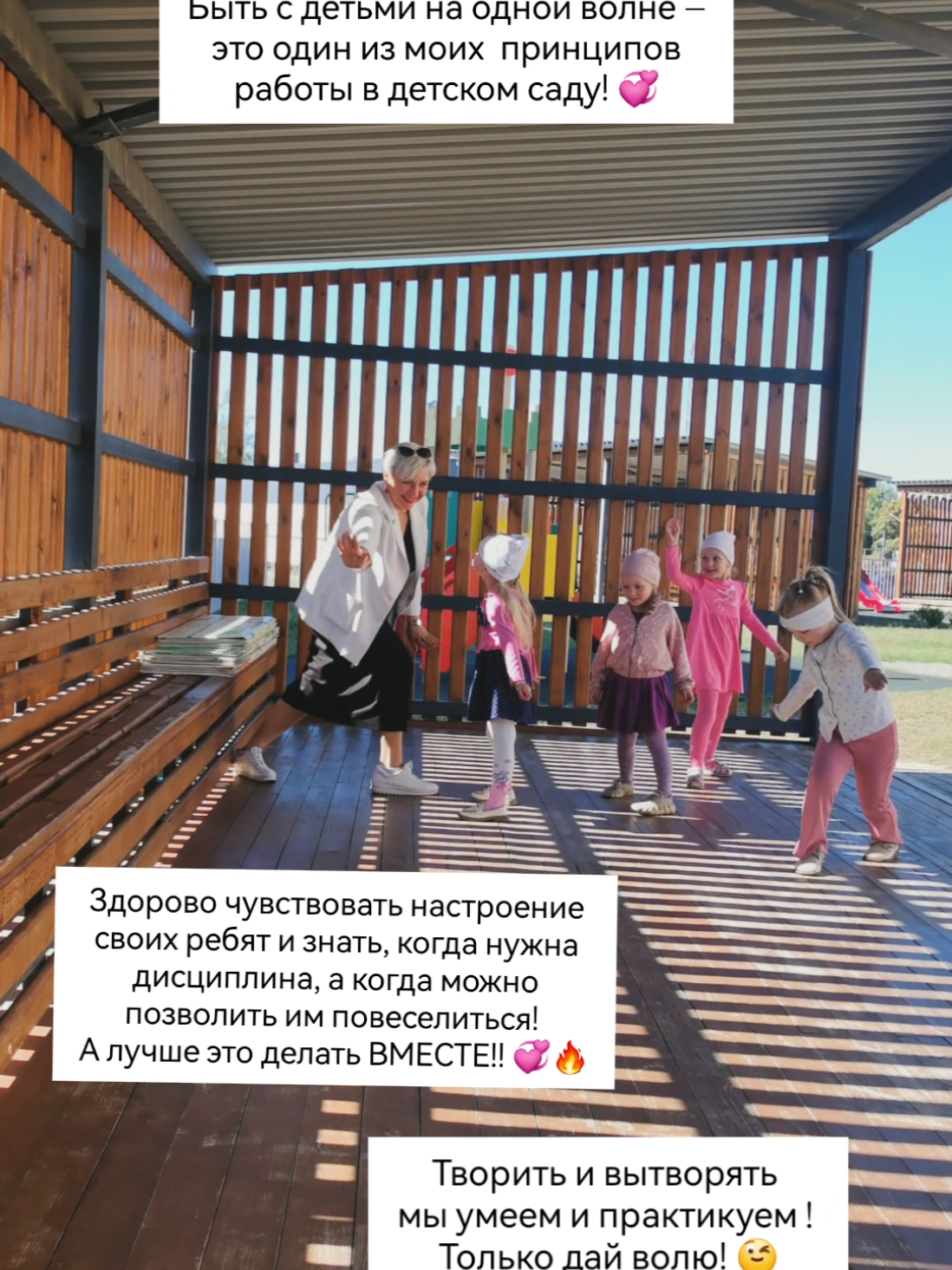 @ЮЛИЯ🇧🇾Специалист по здоровью