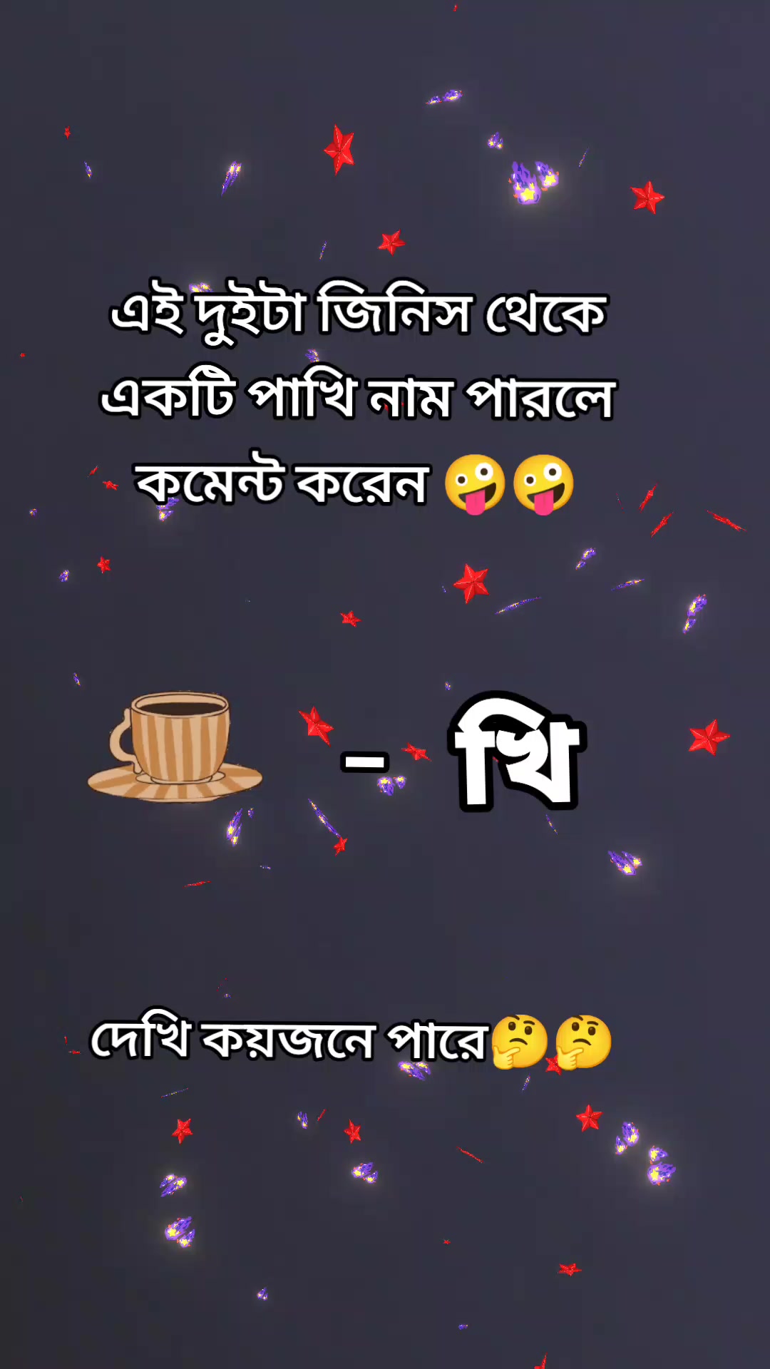 @B+K