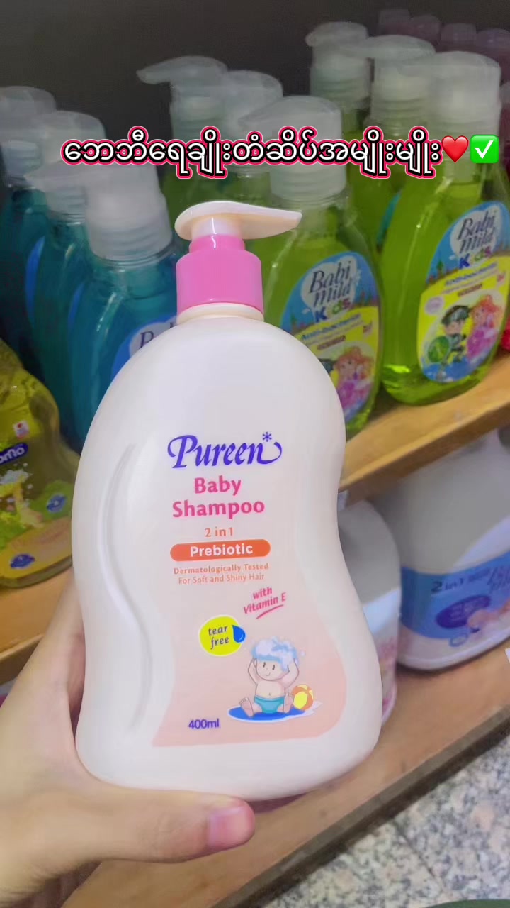 @FancyHouse One Stop Baby Mart