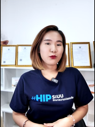 @HIP Biotech