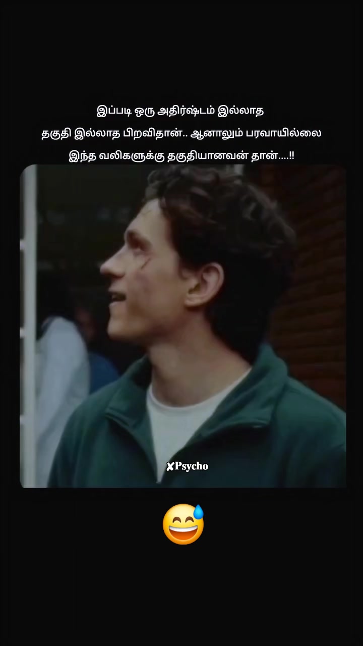 @โ
ๅฝก ๐ ๐ฟ.๐๐ฌ๐ฒ๐๐ก๐จ ๅฝกโ