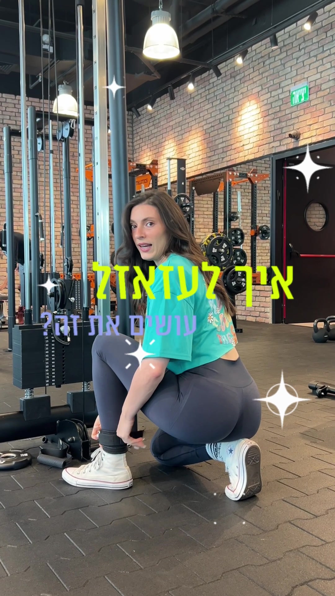 @Lasu app | אימונים ותזונה
