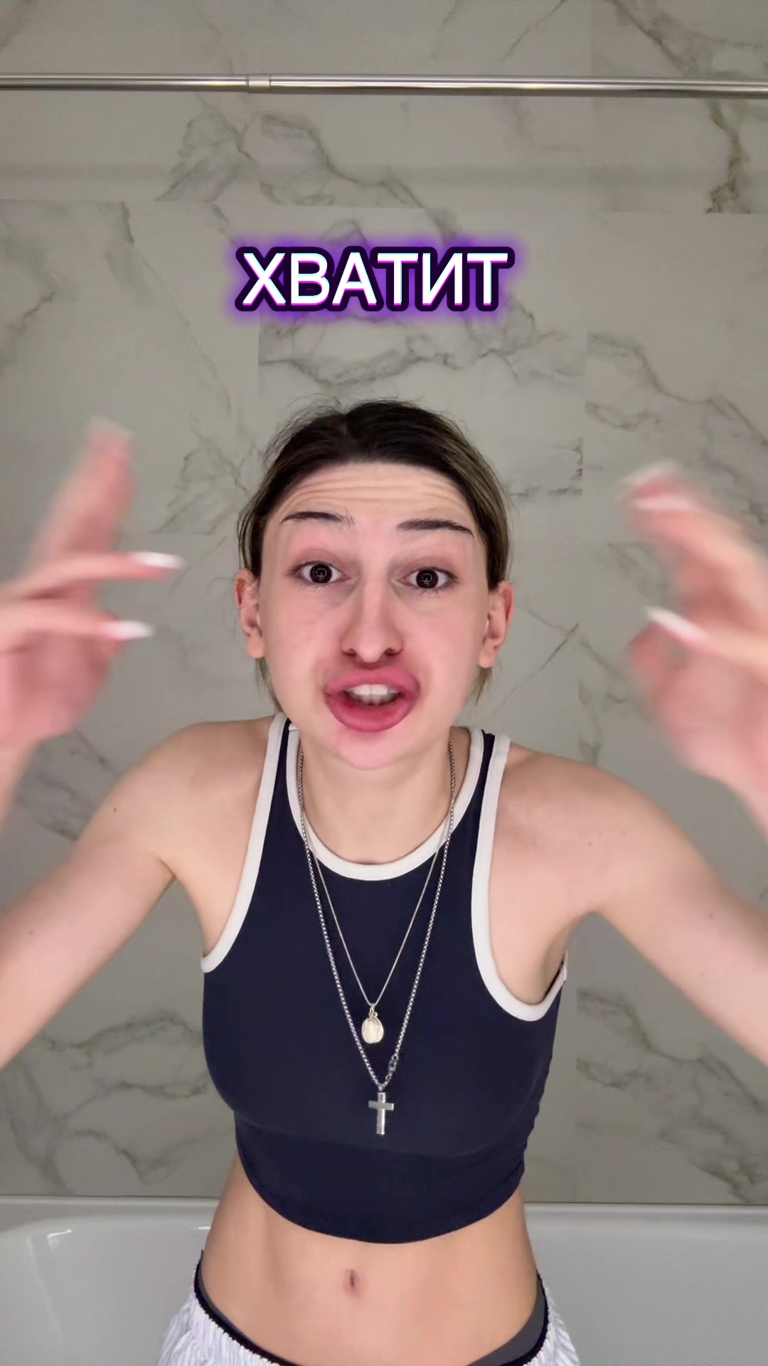 @тгк negonikaaaaa