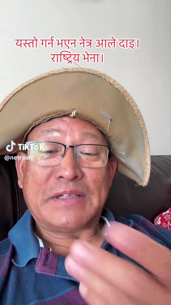 @आर सि दाइको ड्राइभिङ स्कुल