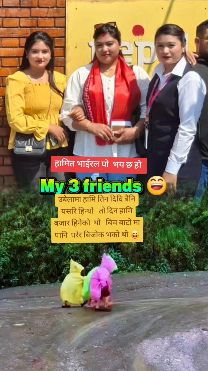 @Manu Thapa