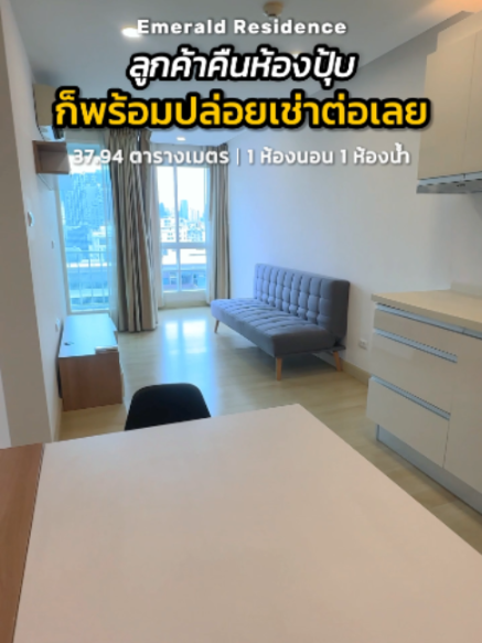 @BKK BIG HOUSEKEEPER