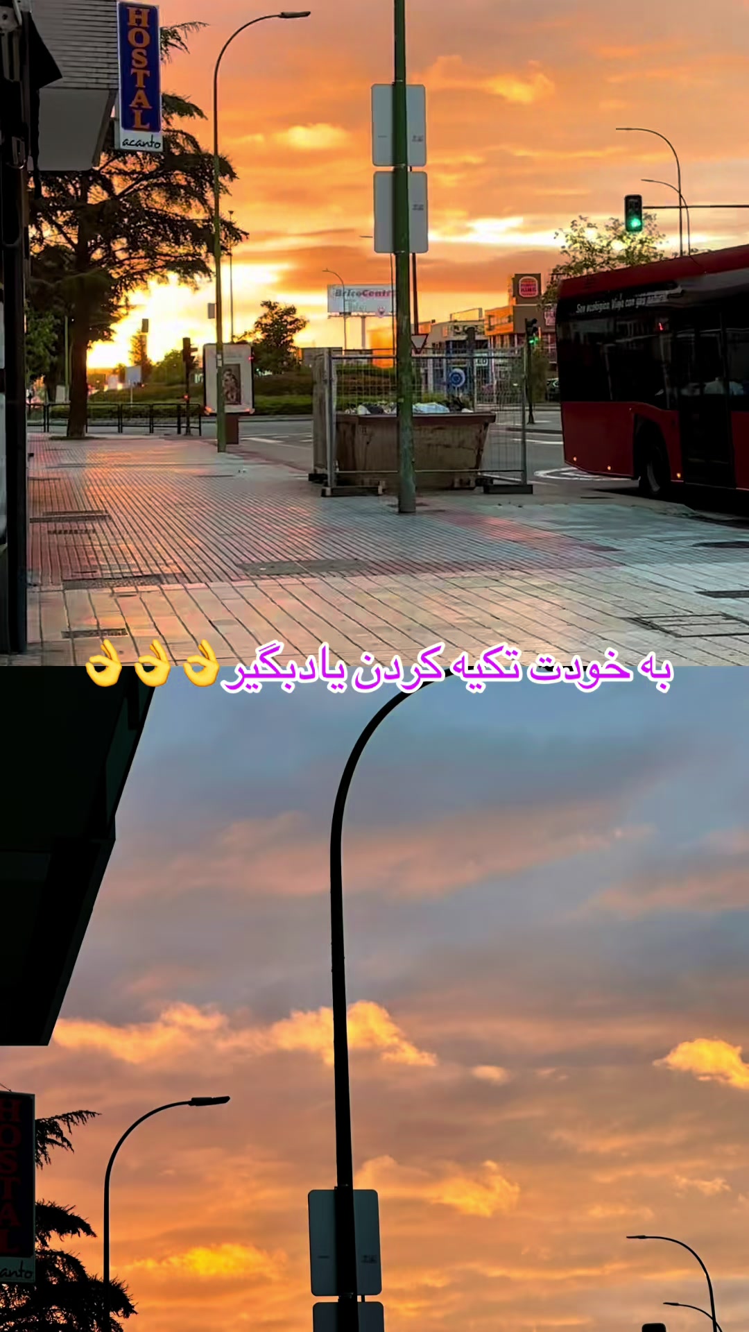 @Bano heidari🇪🇸💛🤍💙
