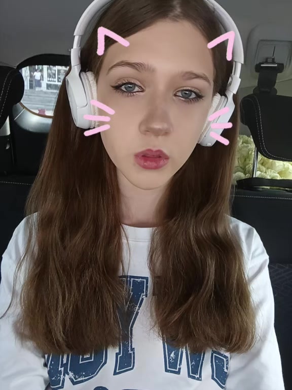@ан.🚬